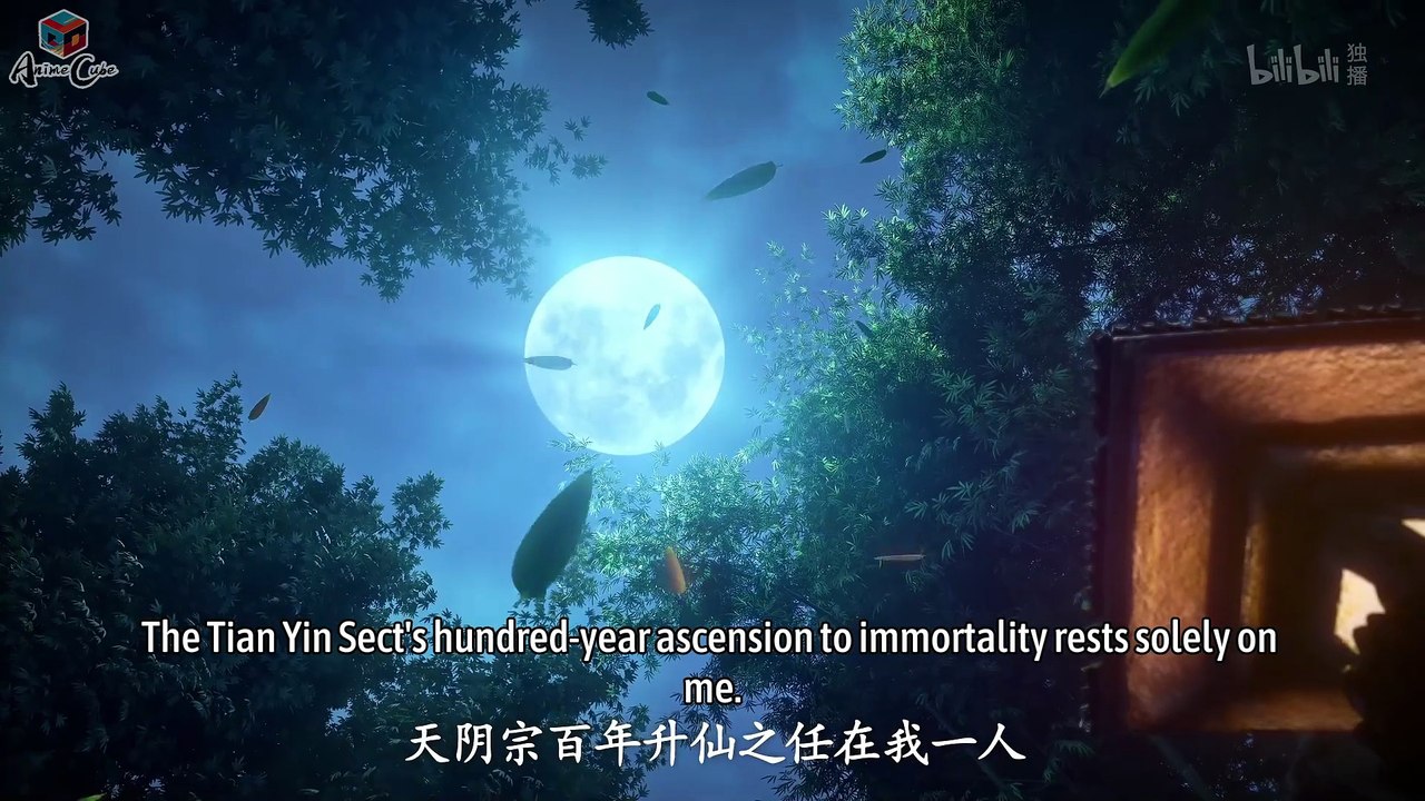 The Gate of Mystical Realm Ximen Xue Character PV (Multi-Sub)