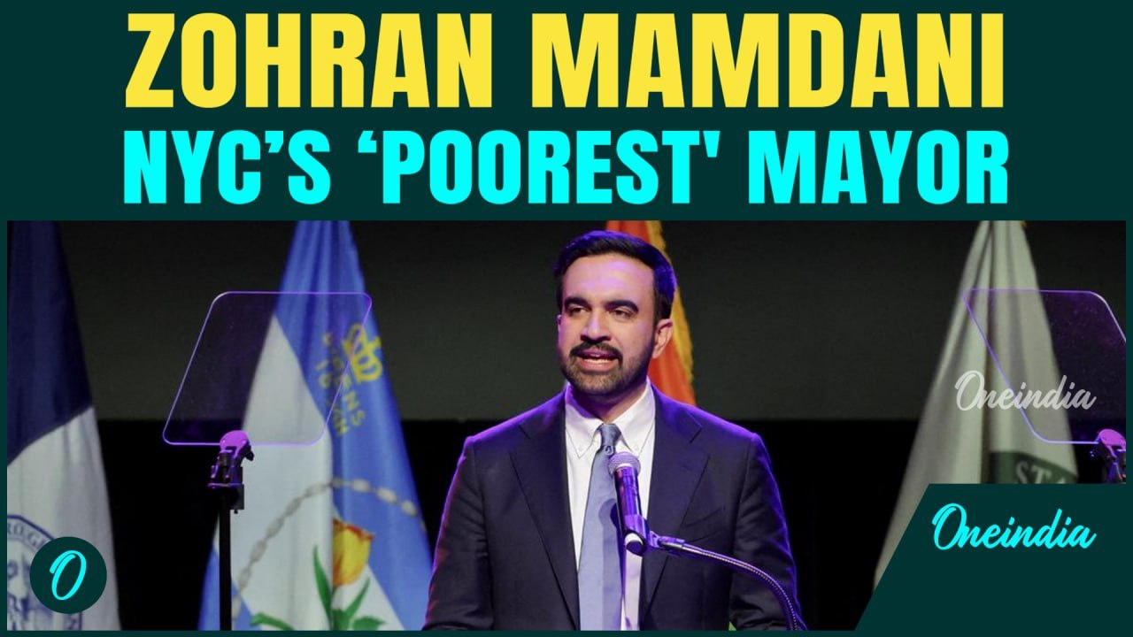 Zohran Mamdani NET WORTH Revealed | No Car, No Mansion, No Property | NYC’S ‘POOREST’ New Mayor