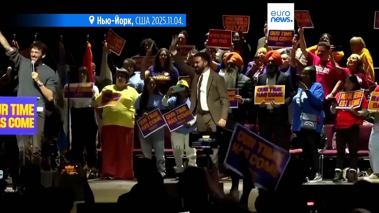 Новости дня | 5 ноября 2025 г. — вечерний выпуск