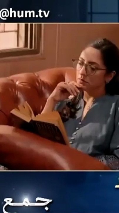 Jama Taqseem Epi 19 promo