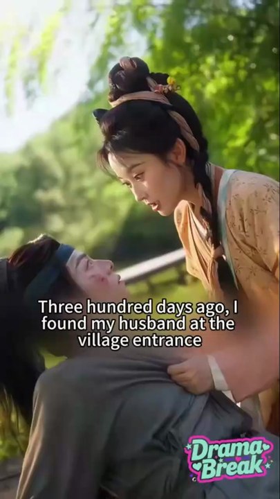 a calculated fortune