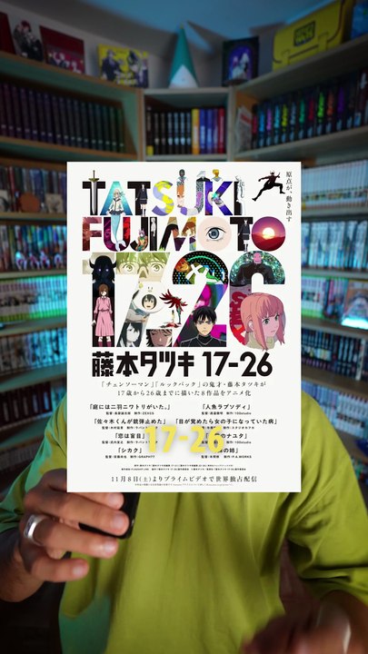 Tu sais pas quoi regarder après Chainsawman ? p4