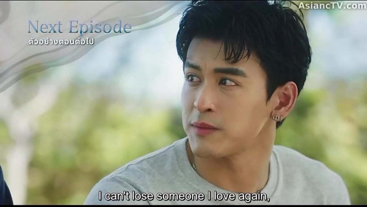 LOVER MERMAN EP7 ENGsubs (2025)