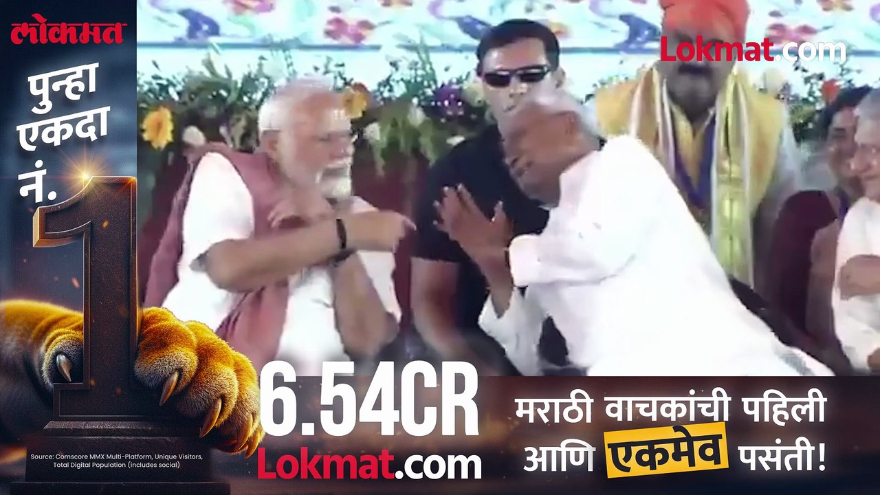 बिहार निवडणुकीच्या एक्झिट पोलने इंडिया आघाडीचं टेन्शन वाढवलं  Bihar Exit Poll 2025