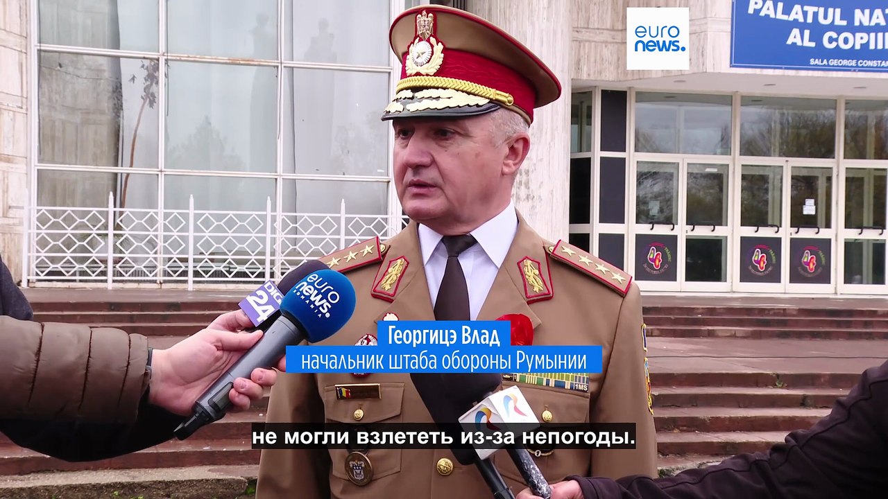 Новости дня | 12 ноября 2025 г. — утренний выпуск