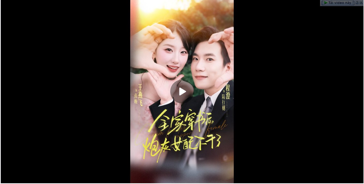 I Transmigrated into My Own Novel... as the VILLAINESS WHO DIES! Full Movies English Sub