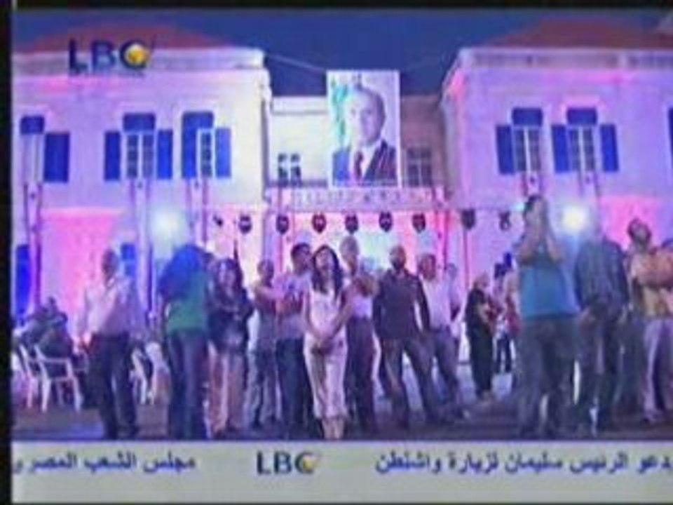 lebanon celebrations