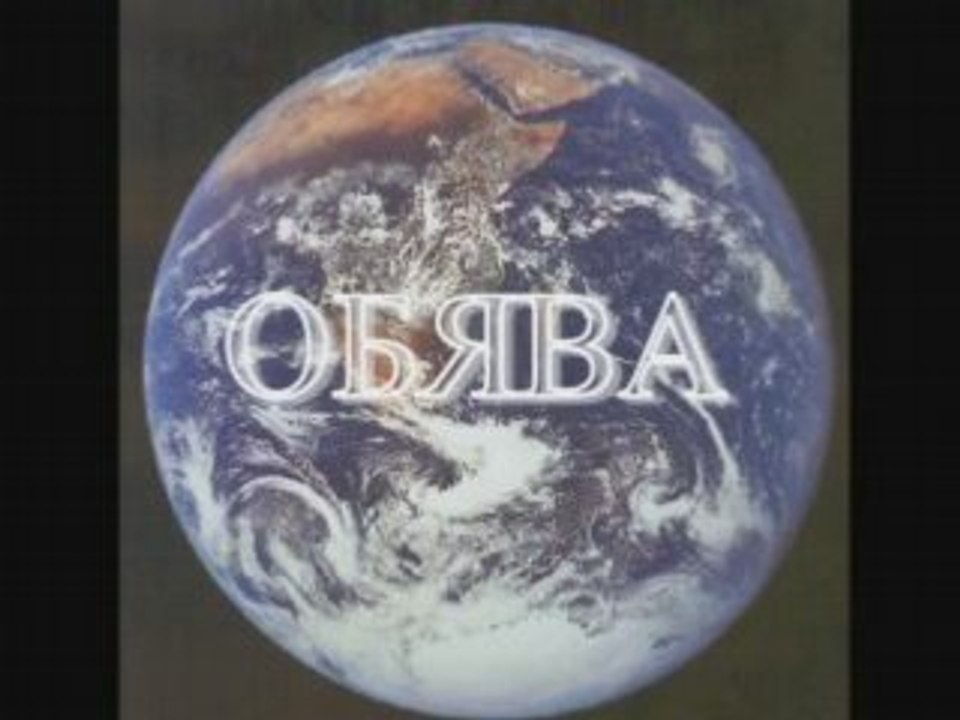 Новините на кошмарТВ