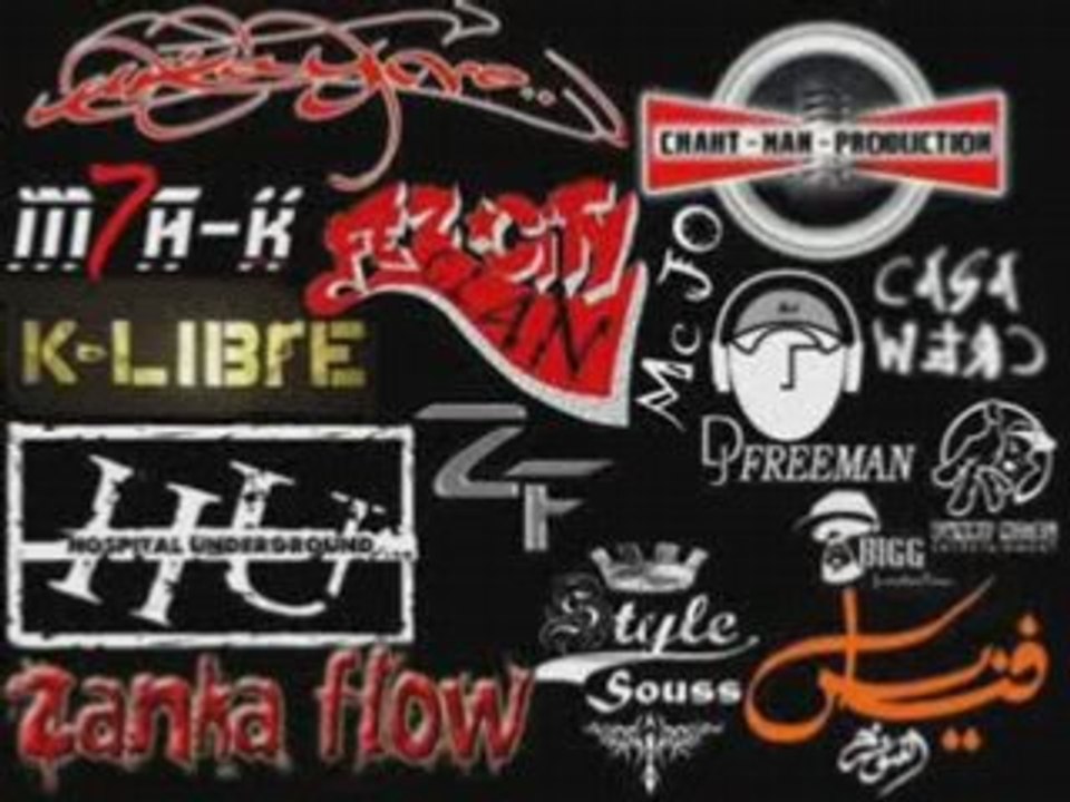 Rap vs Hip Hop: What's the Difference?