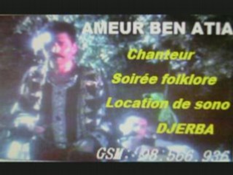 Ameur Ben Atia djerba