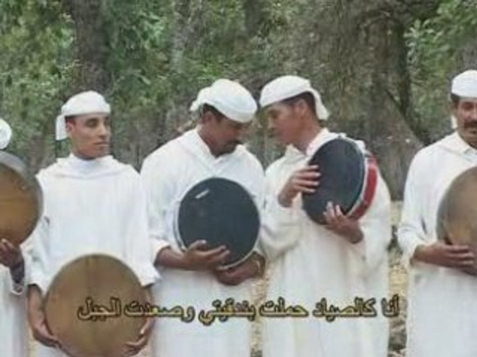 super ahidous i 3ari