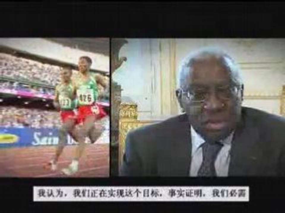 IAAF-Tokyo 2007