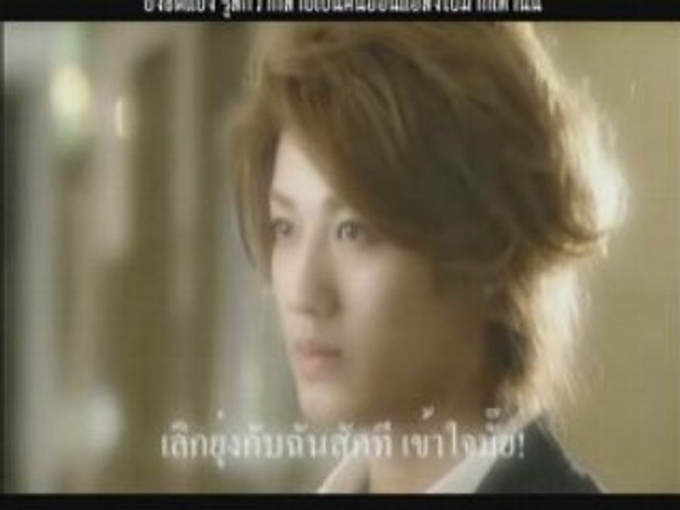 Timeless Special Collection