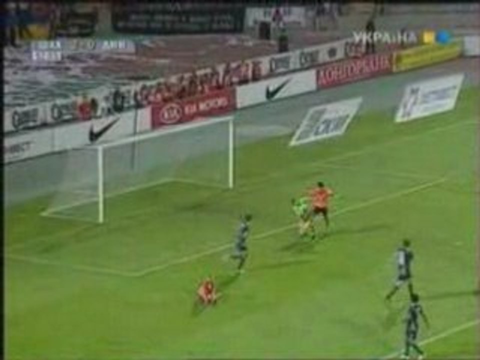 Шахтер - Динамо З. 2:0