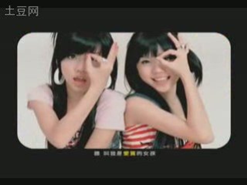 BY2 - 買買買 (Buy Buy Buy)