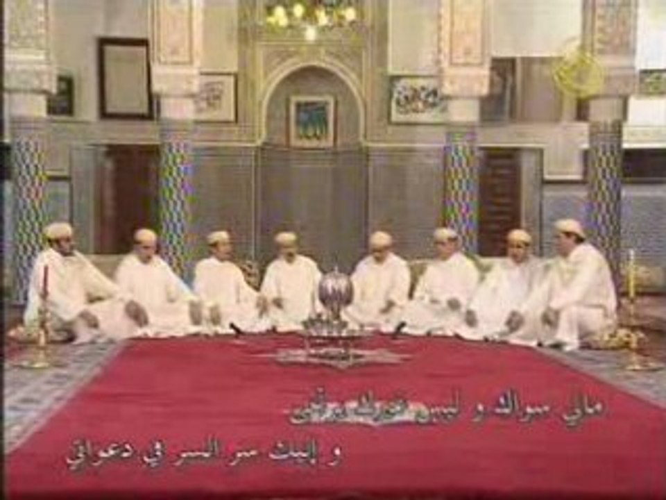 RAMADAN MOUBARAK ,HAPPY RAMADAN BON RAMADAN SALE MAROC