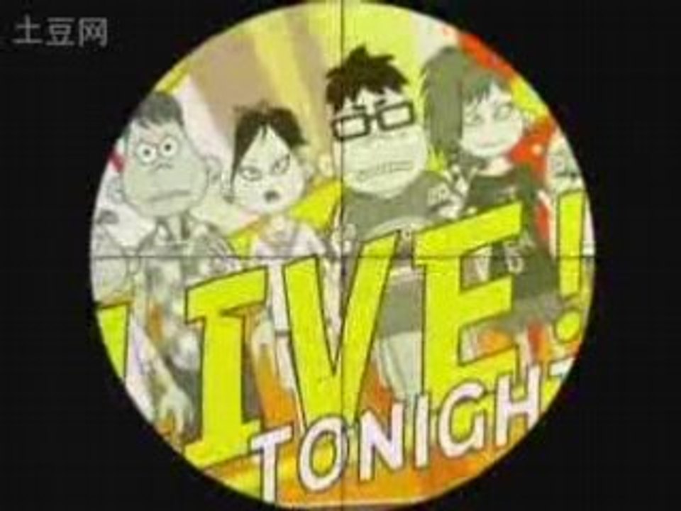 Yum!Yum!ORANGE - シャングリラ