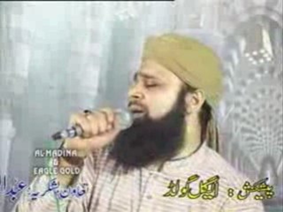 Salou 3la Nabbi: Discover the City’s Charm