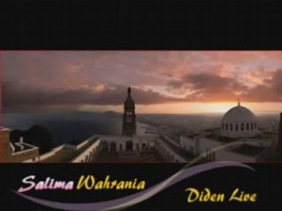 Diden - Bouya Bouya Manich Kima Bekri