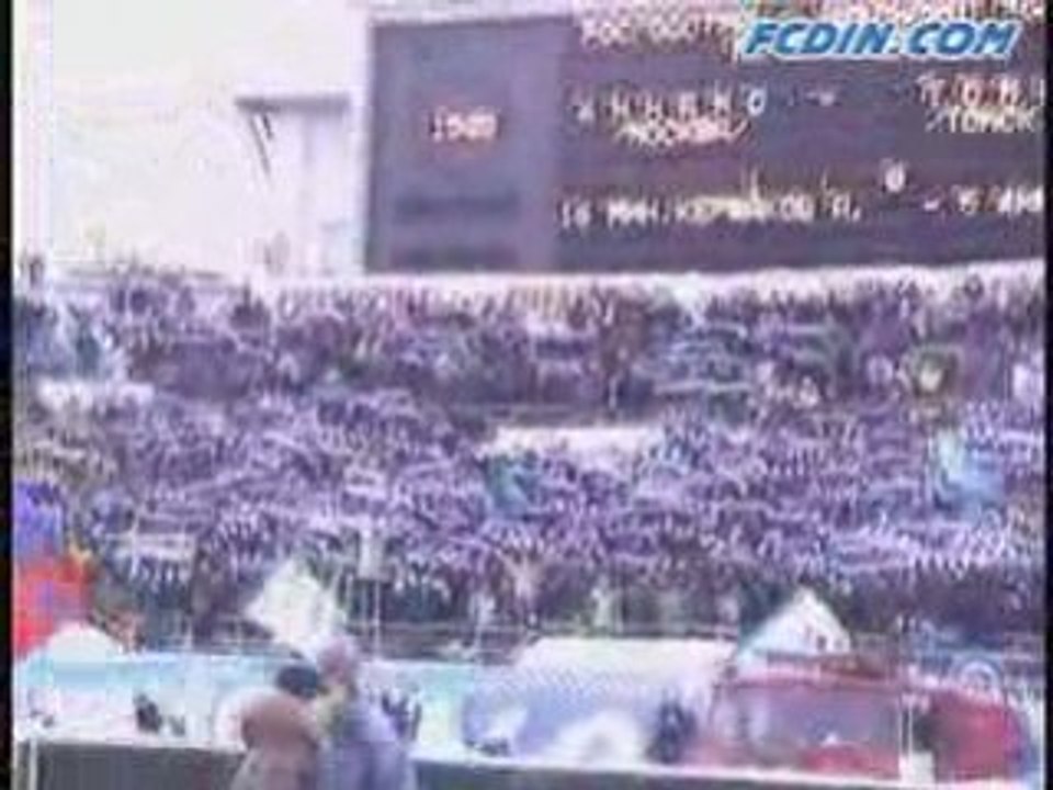 Прощание с Динамо