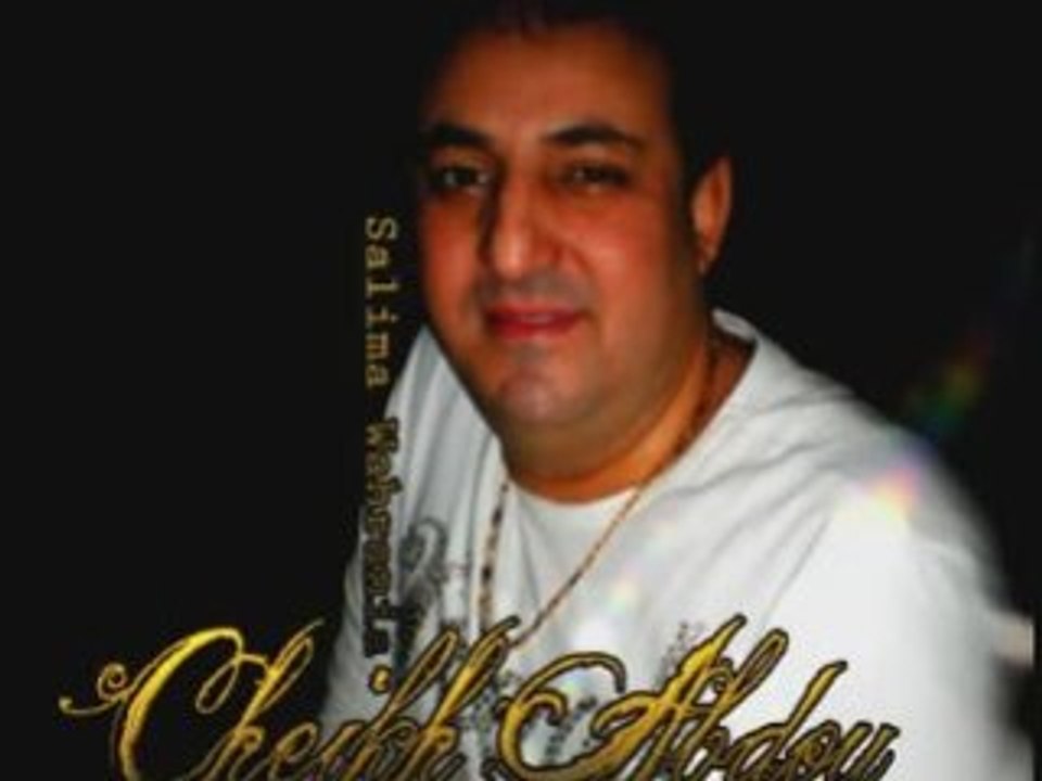 Cheikh Abdou - Ghadi Nehabsse Koulchi