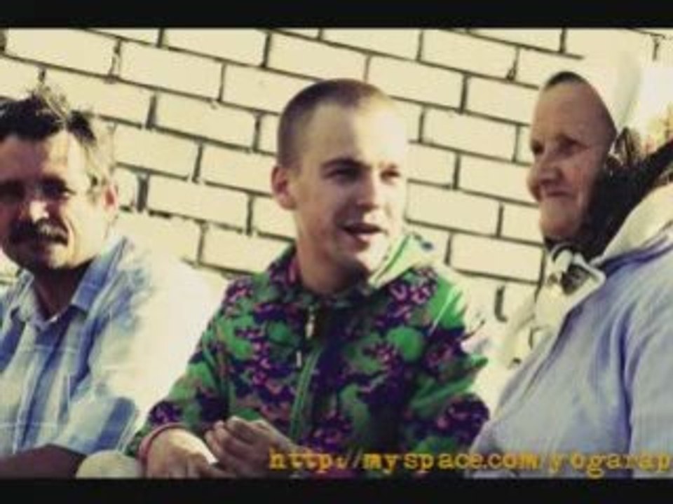 Yoga - Родина злословия