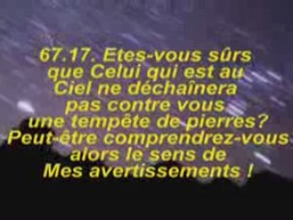 Maher Al Muaiqly-sourate  La Royauté