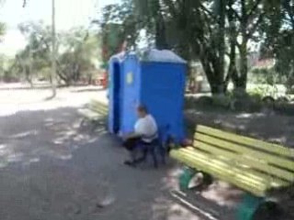 Омск. Кировский пляж 3. 2008 год.