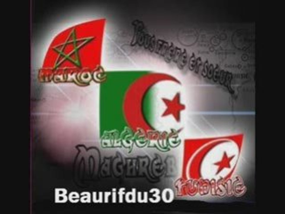 music maghreb ambiance