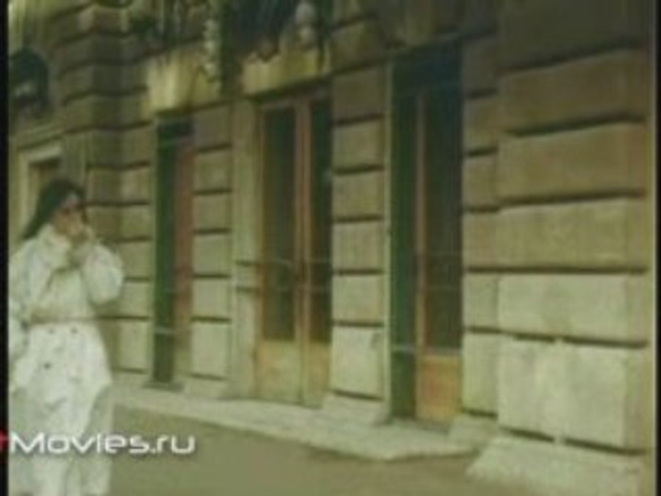 Сделай мне больно