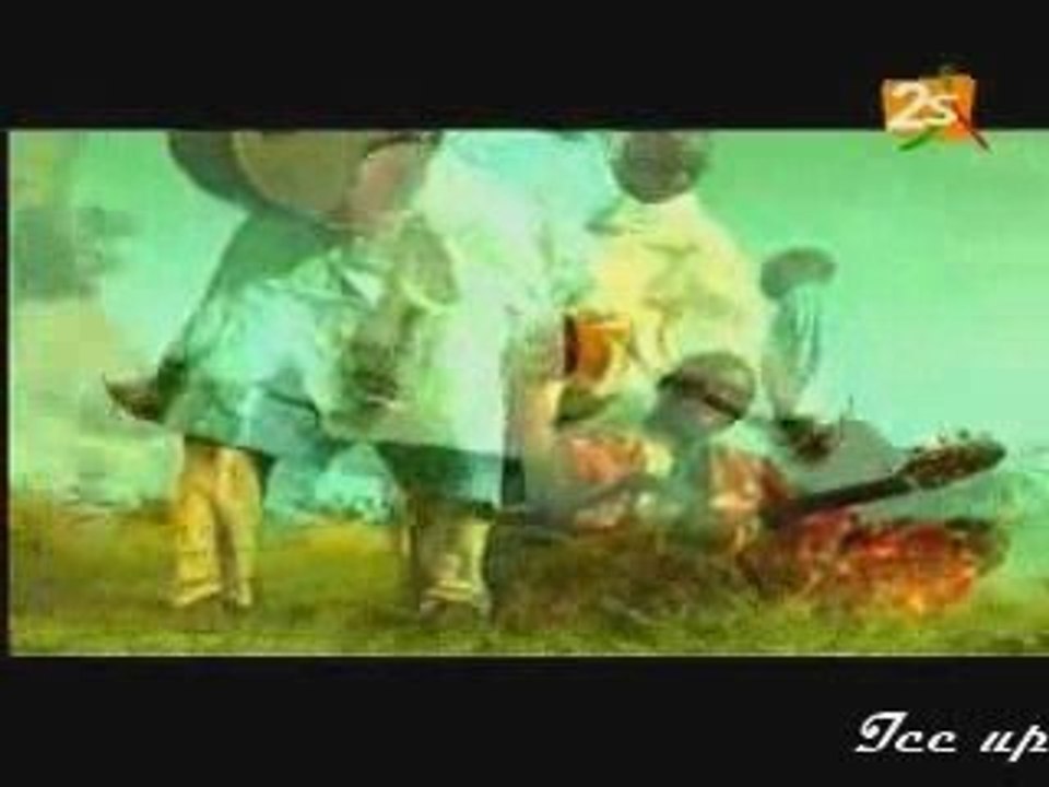 Frères Guissé- Laram