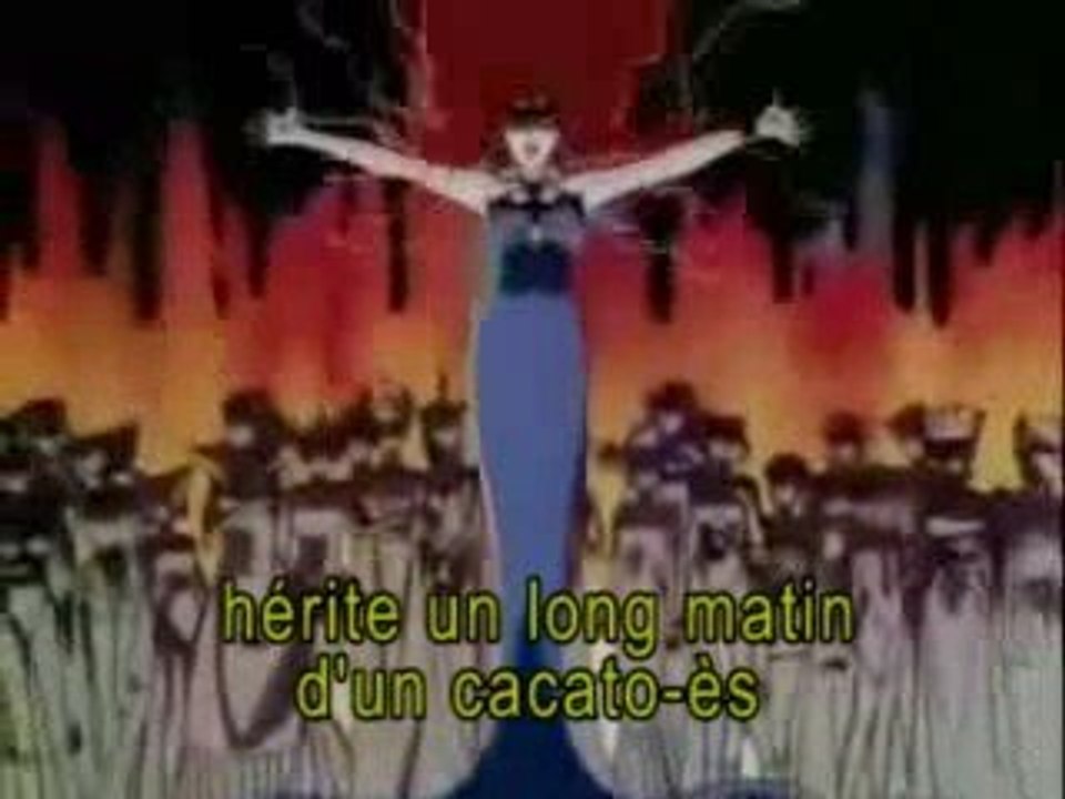 Sailor Moon misheard lyrics French
