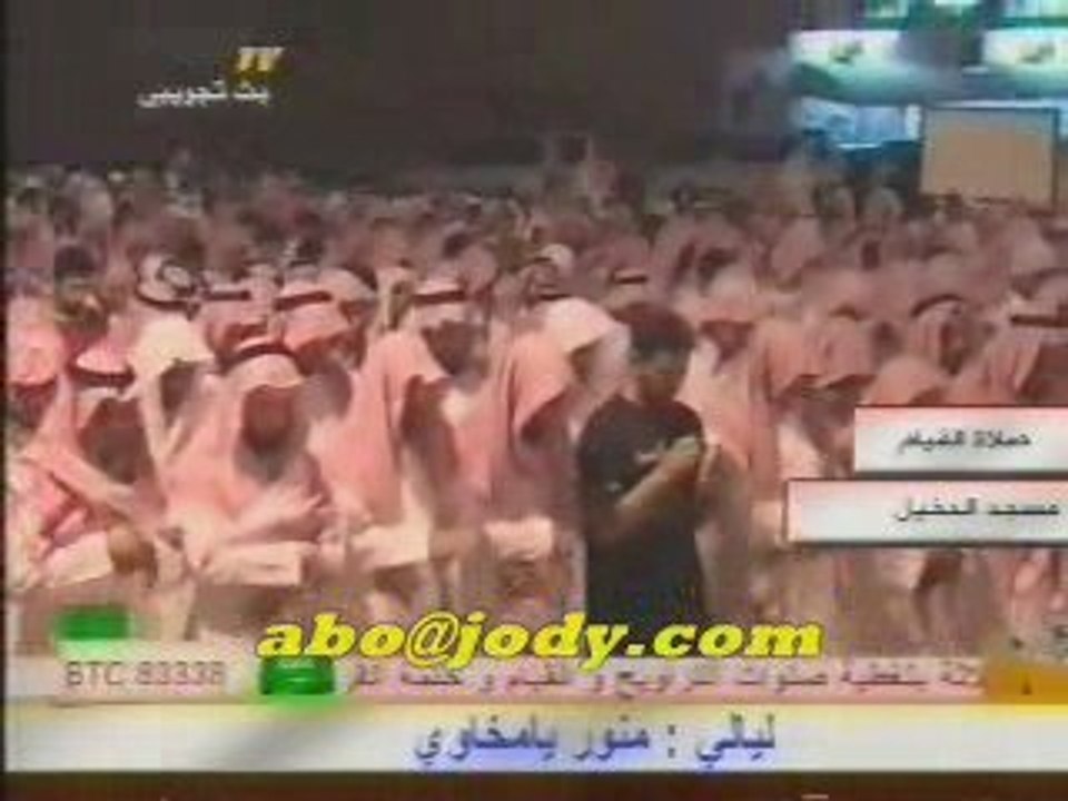 Découvrez Notre Nouvelle Vidéo Passionnante 🎥